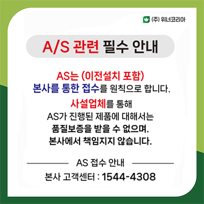 777a038b0d5166476eab37c53cf4c8ff_1773626