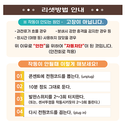 777a038b0d5166476eab37c53cf4c8ff_1773626